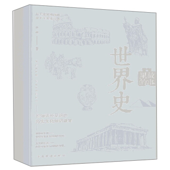 �����������ʷ