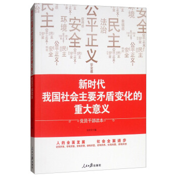 �r(sh��)���҇����(hu��)��Ҫì��׃�����ش����x���h�T�ɲ��x����