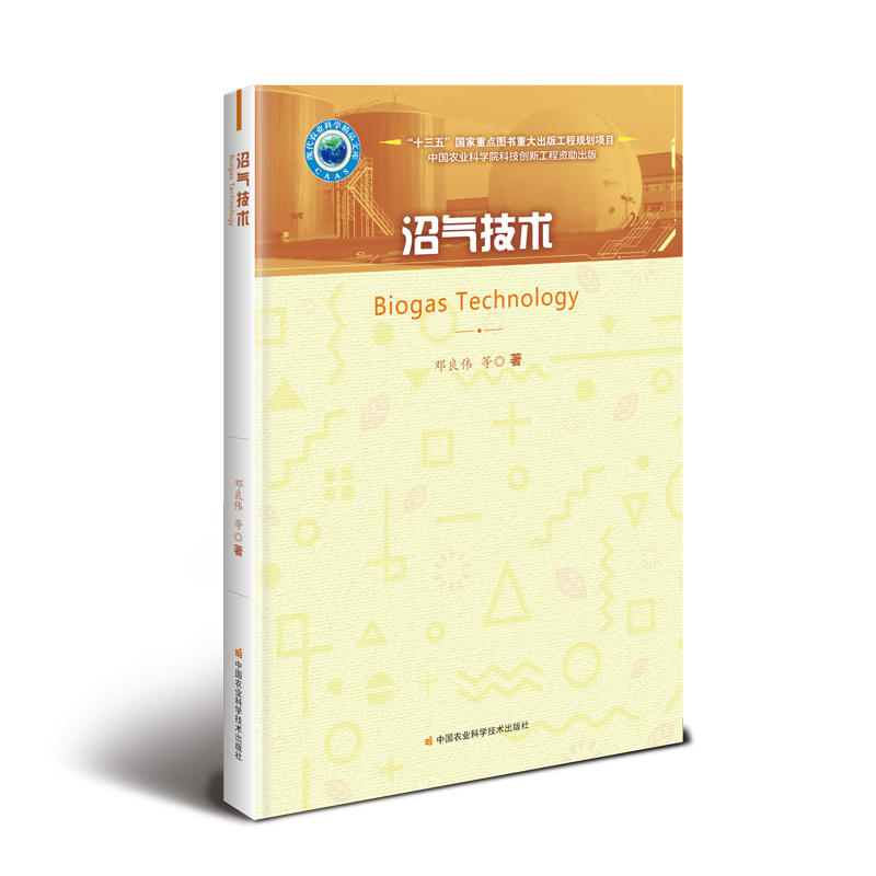 �Ӛ⼼�g(sh��)