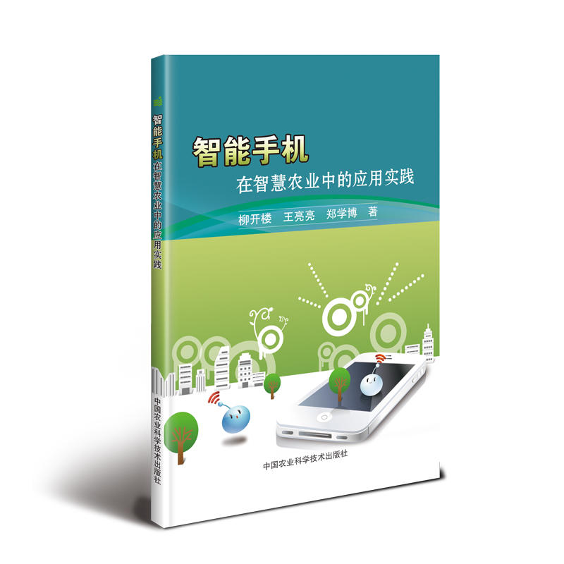 �����֙C���ǻ��r(n��ng)�I(y��)�еđ�(y��ng)�Ì��`