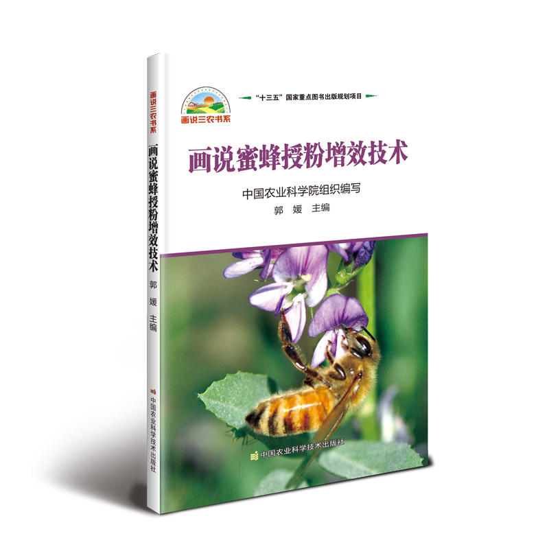 ���f�۷��ڷ���Ч���g(sh��)