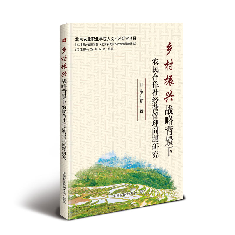 �l(xi��ng)�����d��(zh��n)�Ա������r(n��ng)������罛(j��ng)�I(y��ng)���톖(w��n)�}�о�