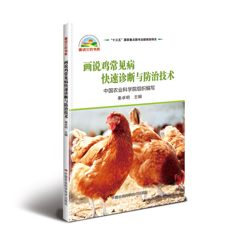 ���f�u��Ҋ�������\���c���μ��g(sh��)