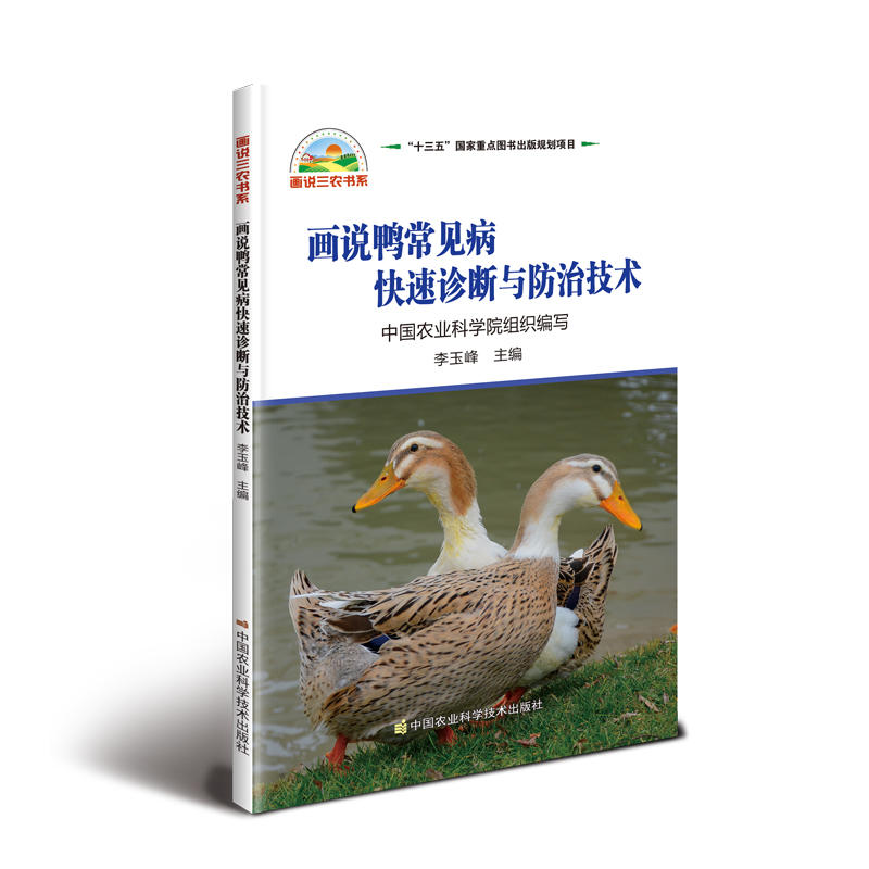 ���f����Ҋ�������\���c���μ��g(sh��)