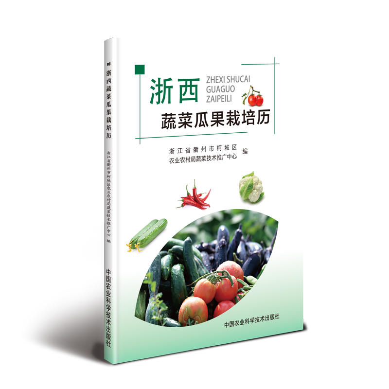 �����߲˹Ϲ������v