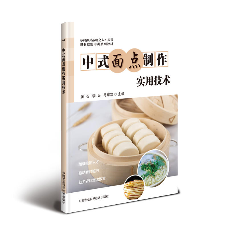 ��ʽ���c(di��n)������(sh��)�ü��g(sh��)