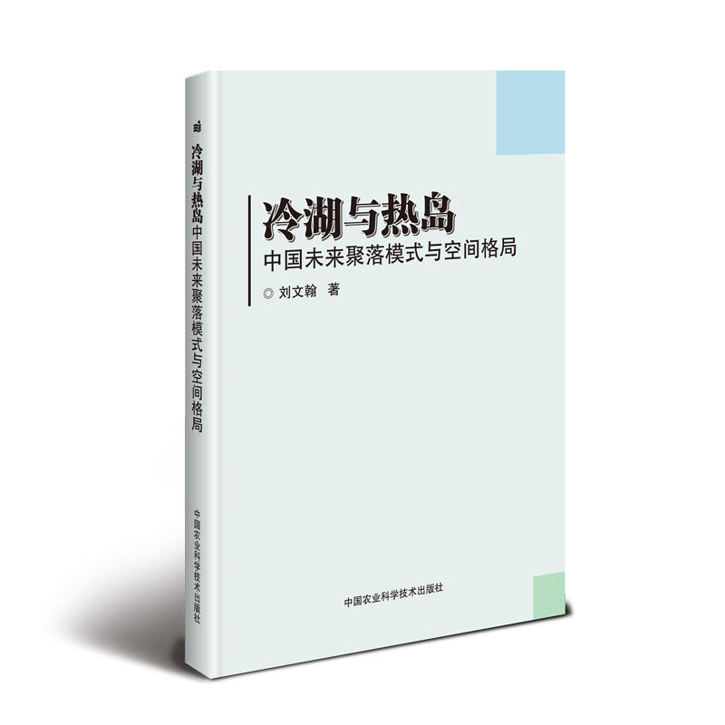 ����c��u���Ї�δ������ģʽ�c���g���