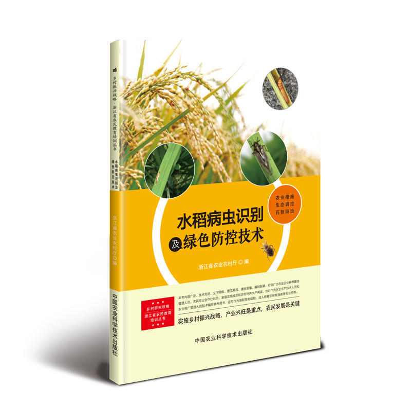 ˮ�����x�R(sh��)�e���Gɫ���ؼ��g(sh��)