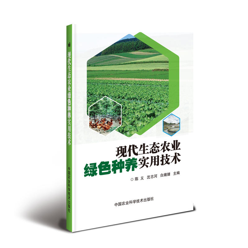 �F(xi��n)�����B(t��i)�r(n��ng)�I(y��)�Gɫ�N�B(y��ng)���ü��g(sh��)