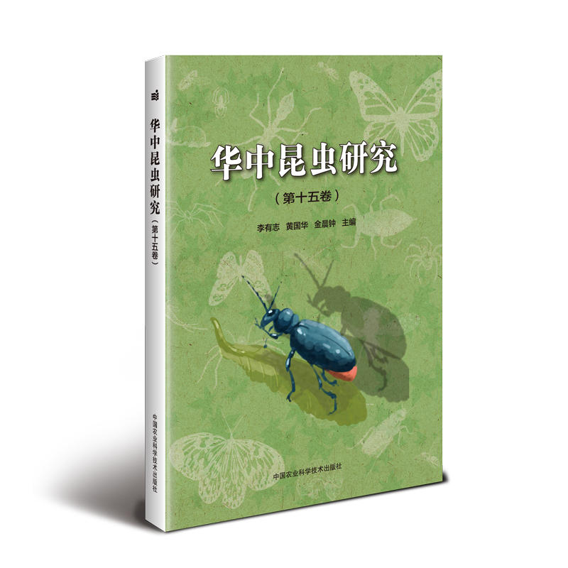 �A�����x�о�����ʮ�����