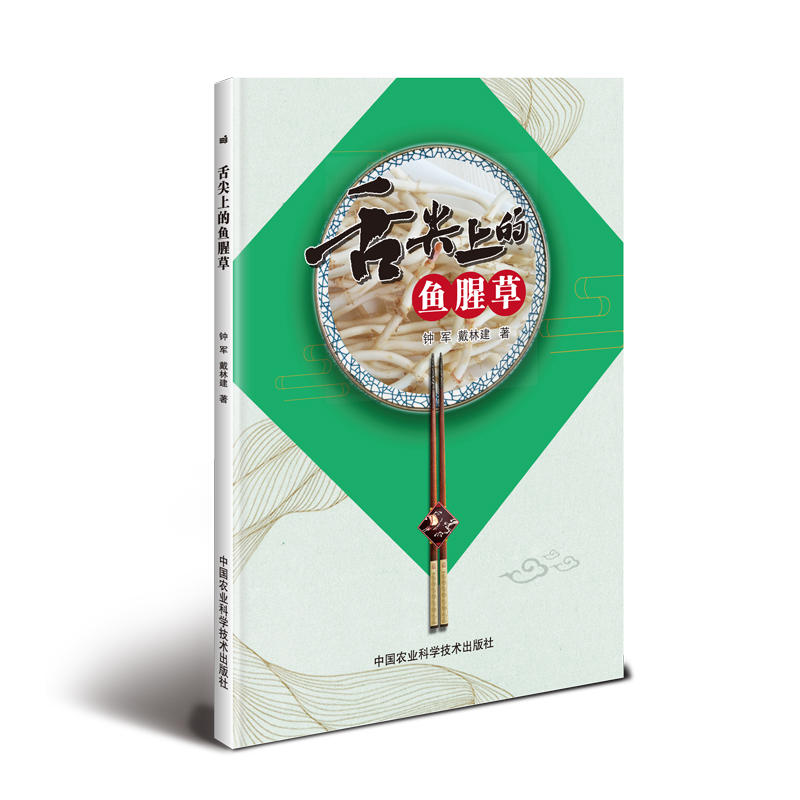 ����ϵ��~�Ȳ�