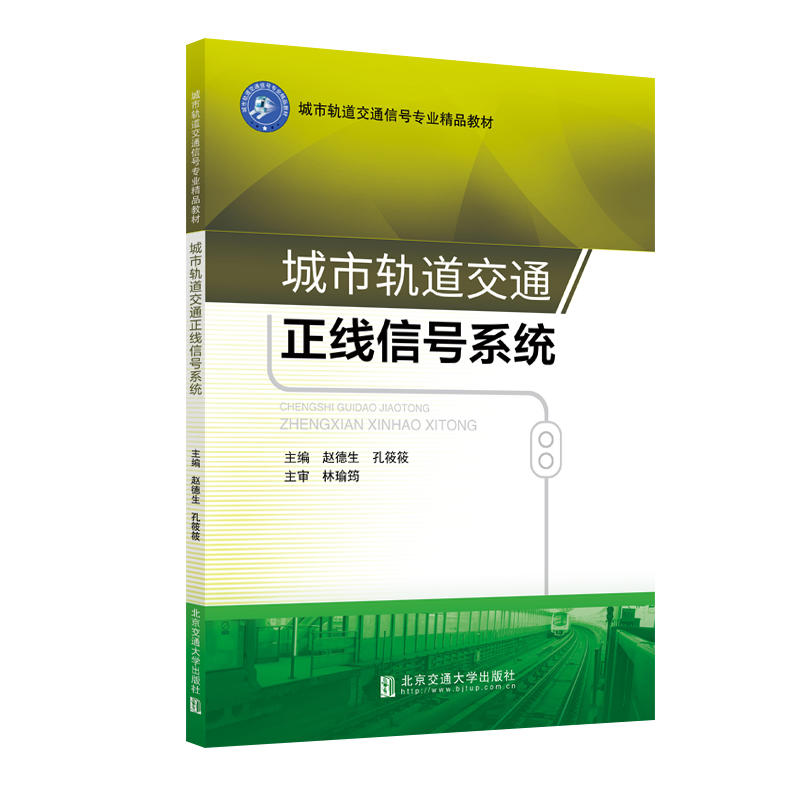 ����܉����ͨ������̖(h��o)ϵ�y(t��ng)