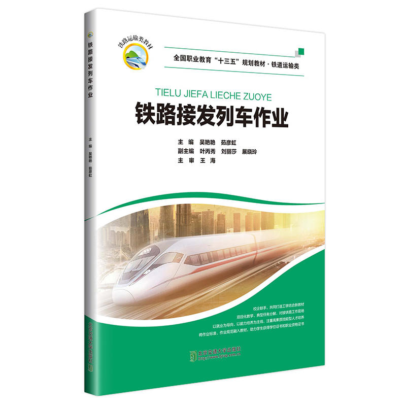 �F·�Ӱl(f��)��܇���I(y��)