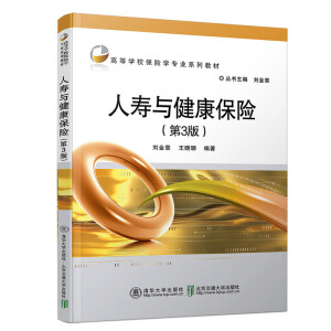 �ˉ��c�������U(xi��n)����3�棩