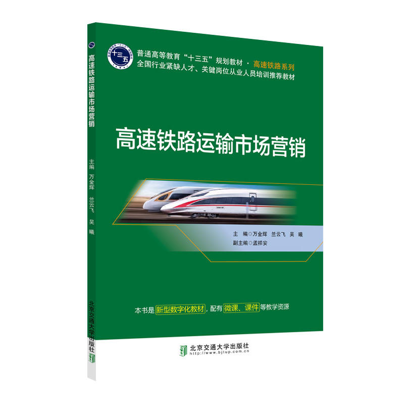 �����F·�\ݔ�Ј��I�N