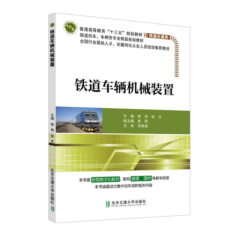 �F��܇�v�C(j��)е�b��