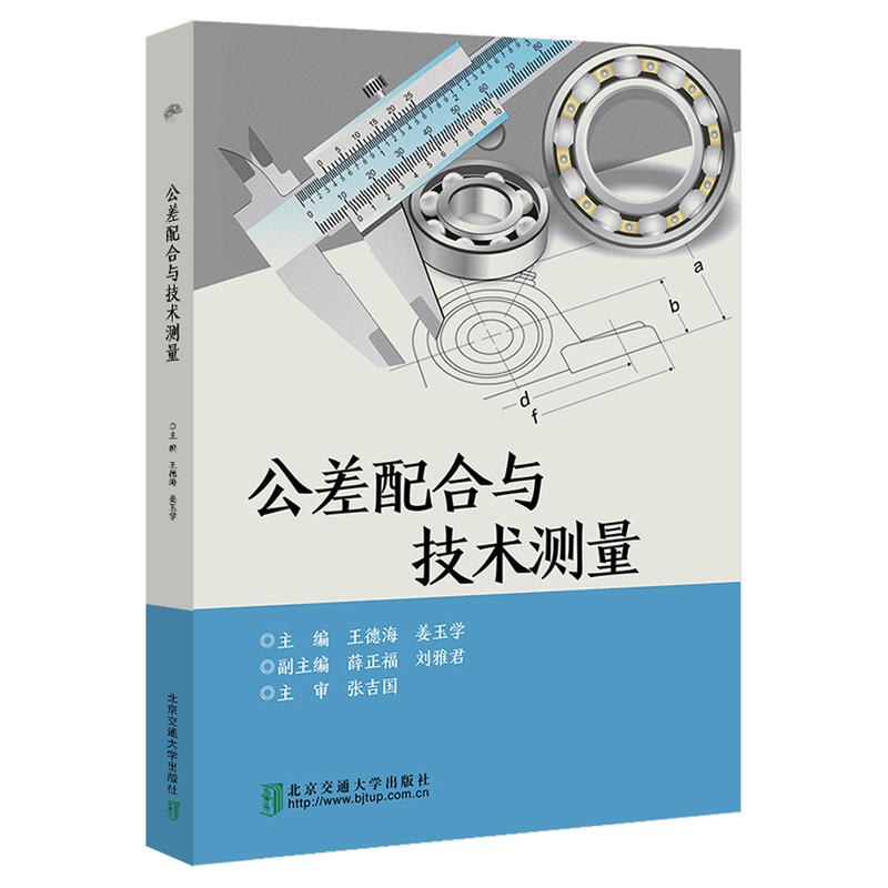 ��������c���g(sh��)�y(c��)��