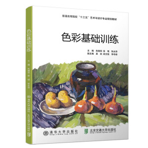 ɫ�ʻ��A(ch��)Ӗ(x��n)��