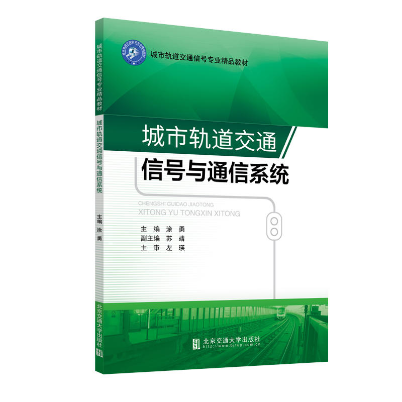 ����܉����ͨ��̖(h��o)�cͨ��ϵ�y(t��ng)