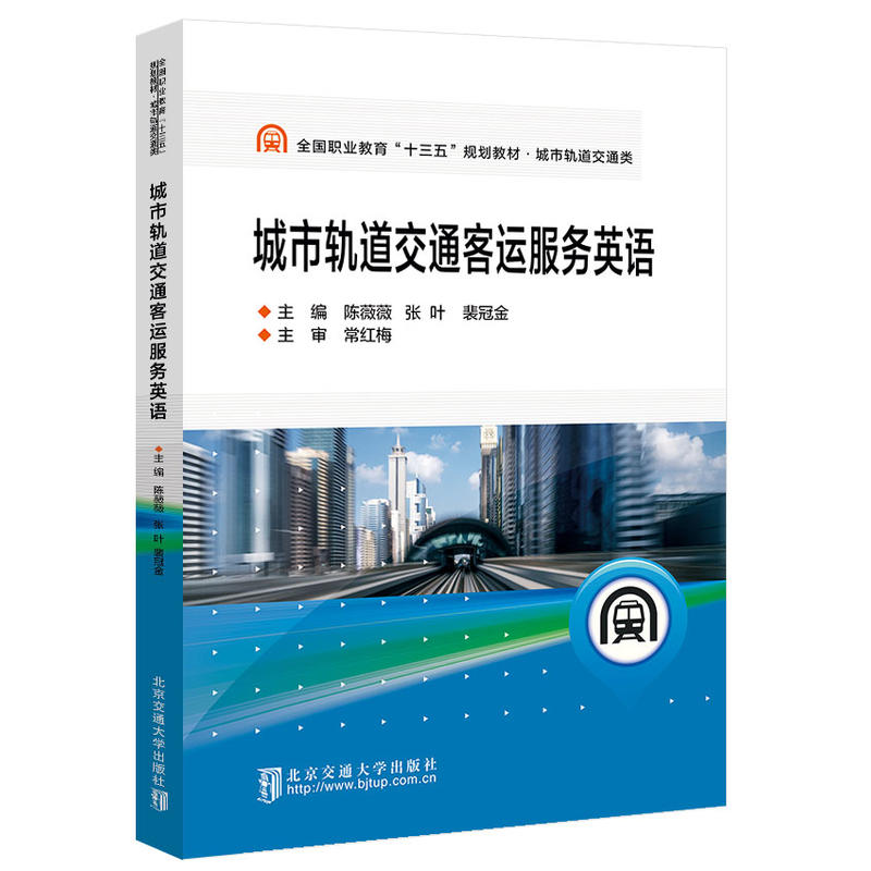 ����܉����ͨ���\(y��n)����(w��)Ӣ�Z