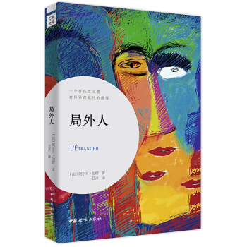 1957���Zؐ���ČW(xu��)���@����Ʒ