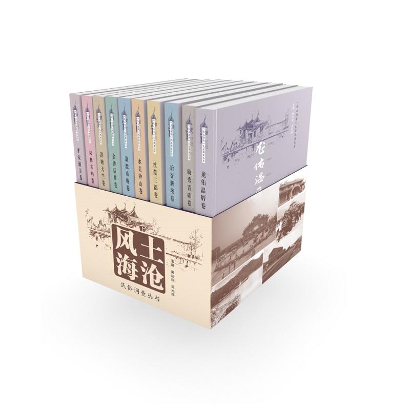 ���L(f��ng)�����桱�����{(di��o)�酲��