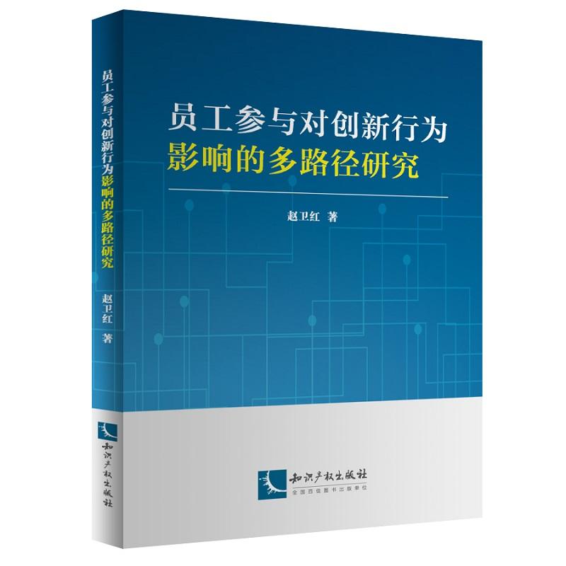 �T�����c����(chu��ng)���О�Ӱ푵Ķ�·���о�