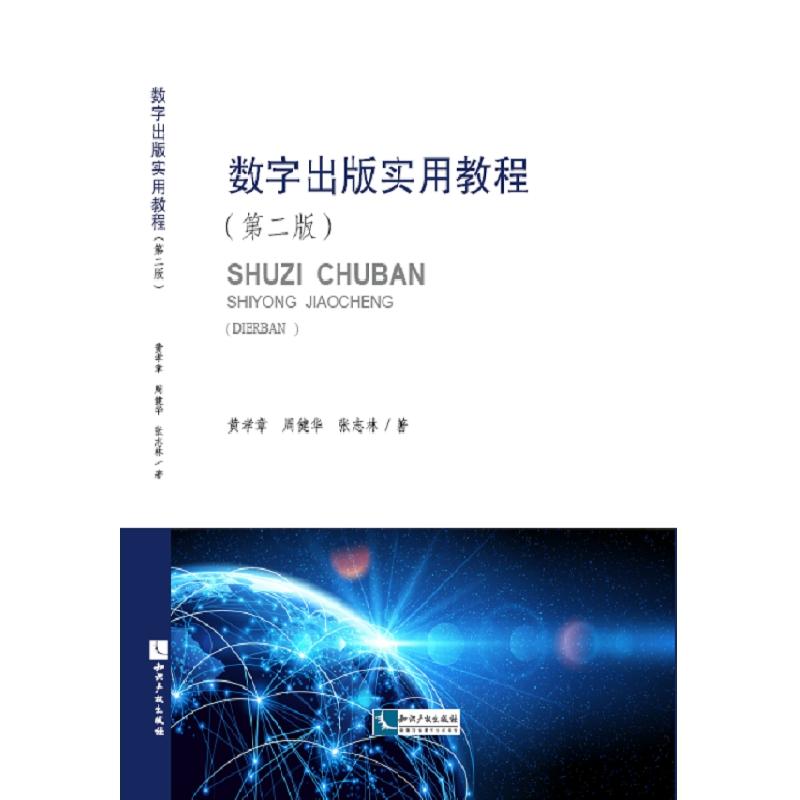 ��(sh��)�ֳ���a(ch��n)Ʒ�Ķ��x���ΑB(t��i)���������