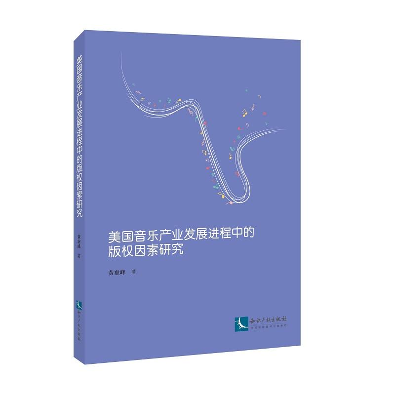 ���������a(ch��n)�I(y��)�l(f��)չ�M���еİ�������о�