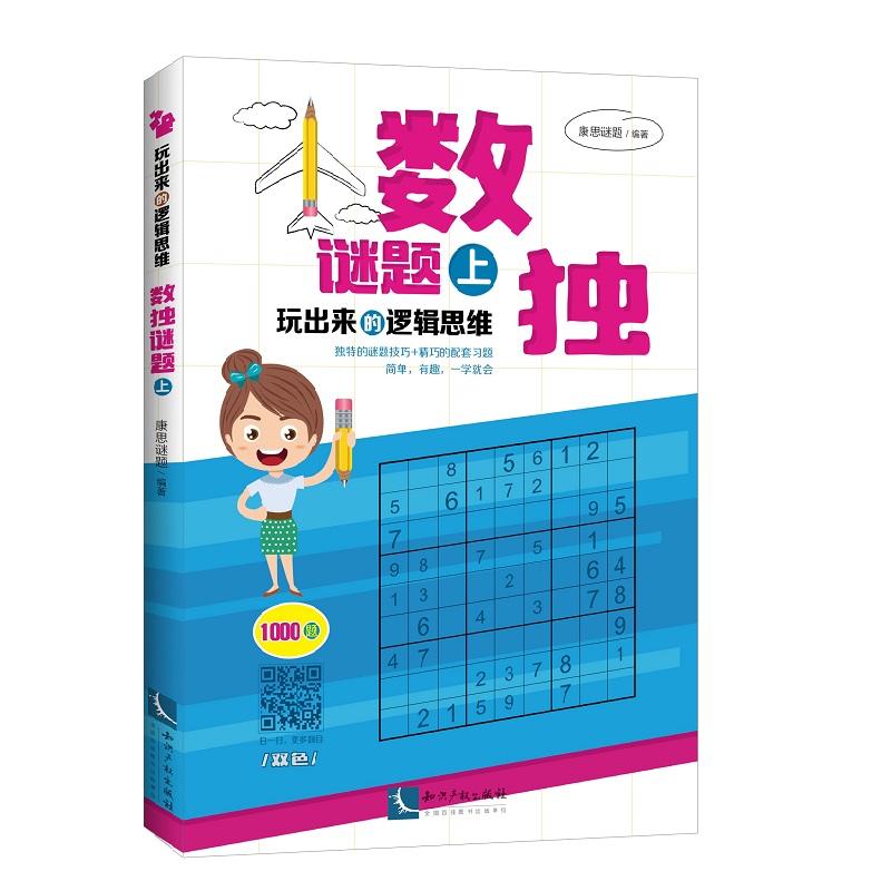 �������߉݋˼�S������(sh��)��(d��)�i�}���ϣ�