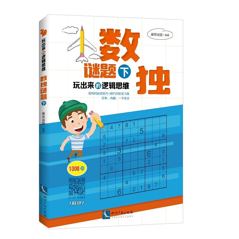 �������߉݋˼�S������(sh��)���i�}���£�