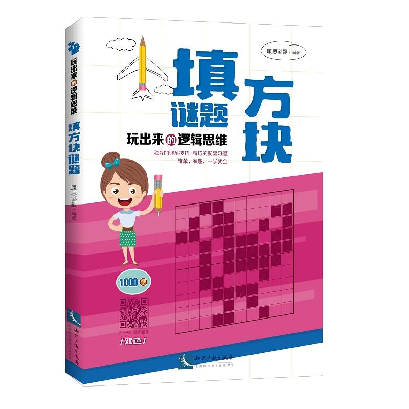 �����(l��i)��߉݋˼�S������K�i�}