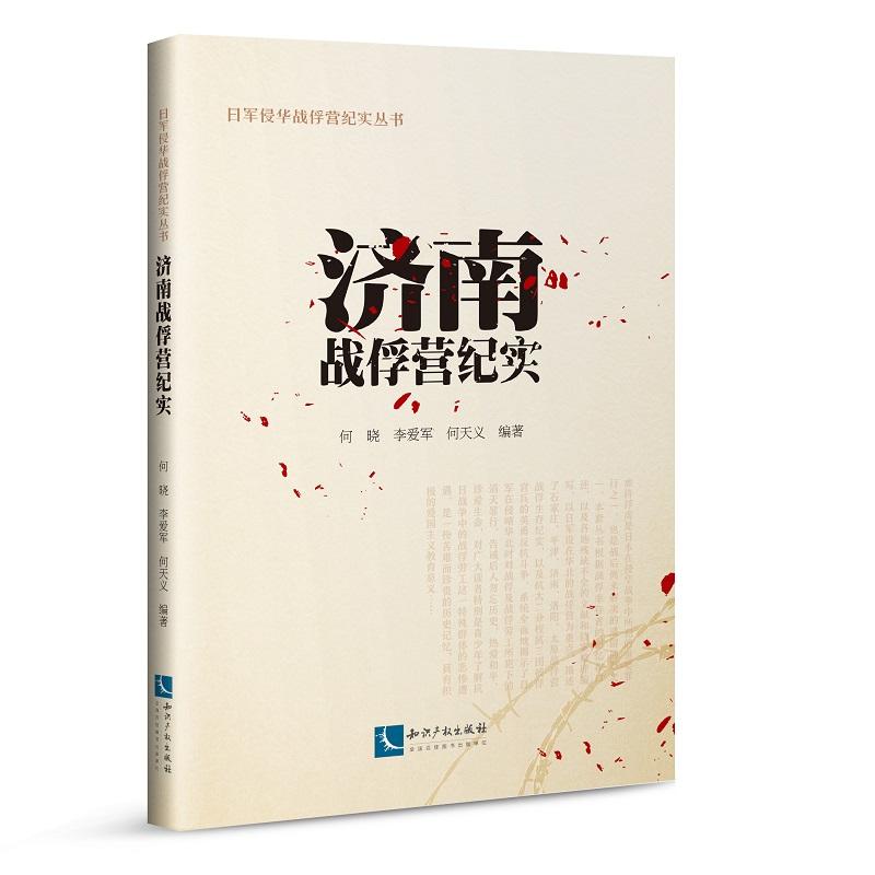 ���ϑ�(zh��n)���I�o��