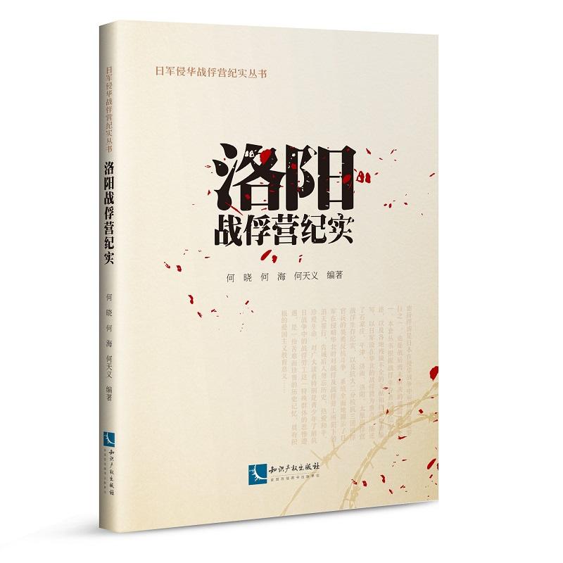 ��ꖑ�(zh��n)���I�o��