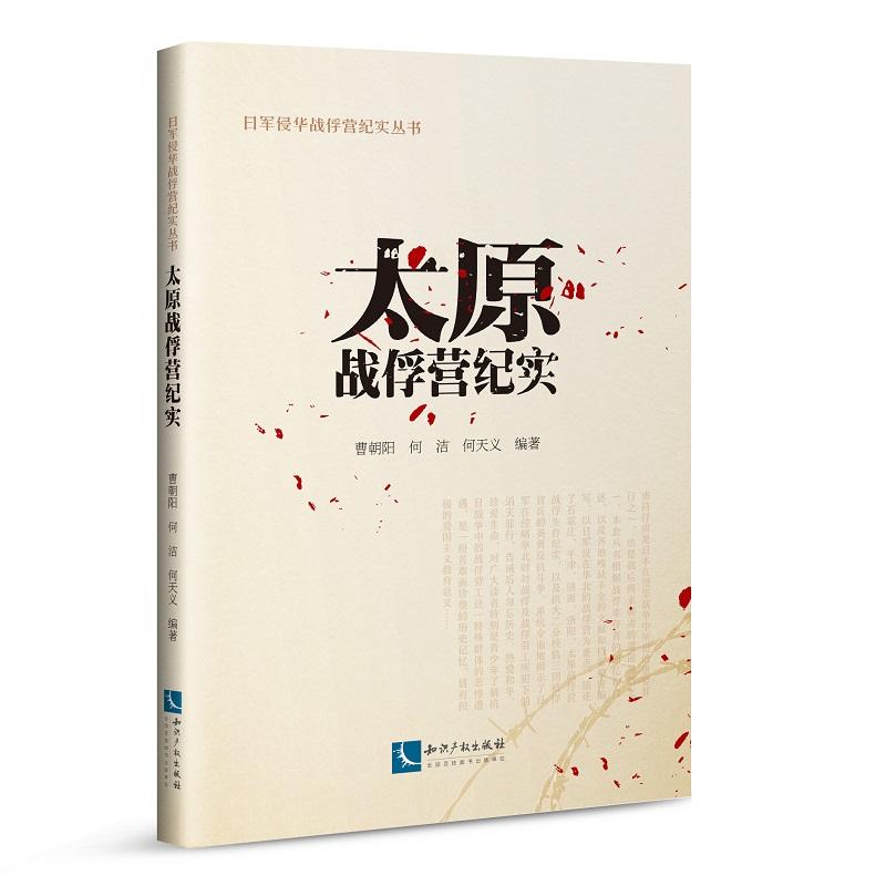 ̫ԭ��(zh��n)���I�o��