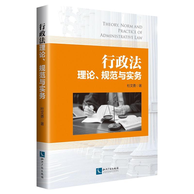 ��������Փ��Ҏ(gu��)���c����