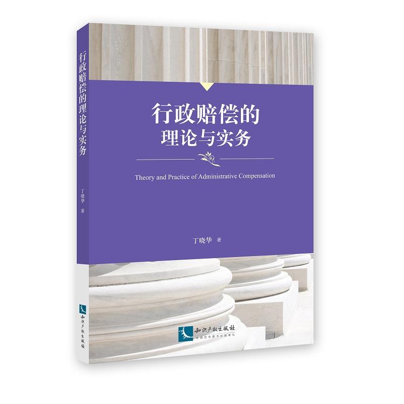 �����r��?sh��)���Փ�c��(sh��)��(w��)