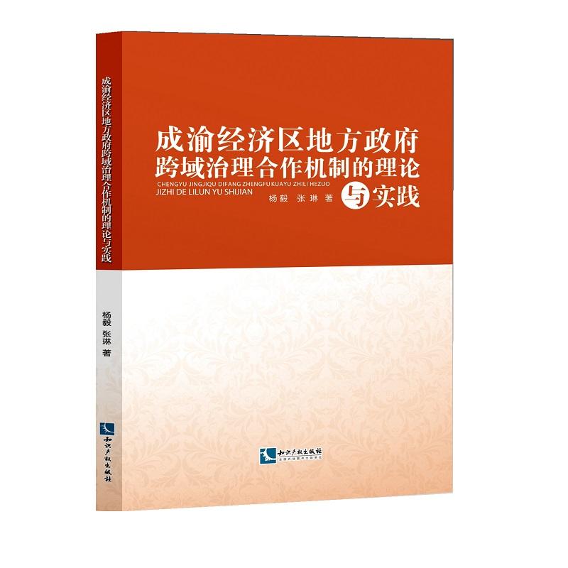 ���彛(j��ng)��(j��)�^(q��)�ط������������������C(j��)�Ƶ���Փ�c��(sh��)�`