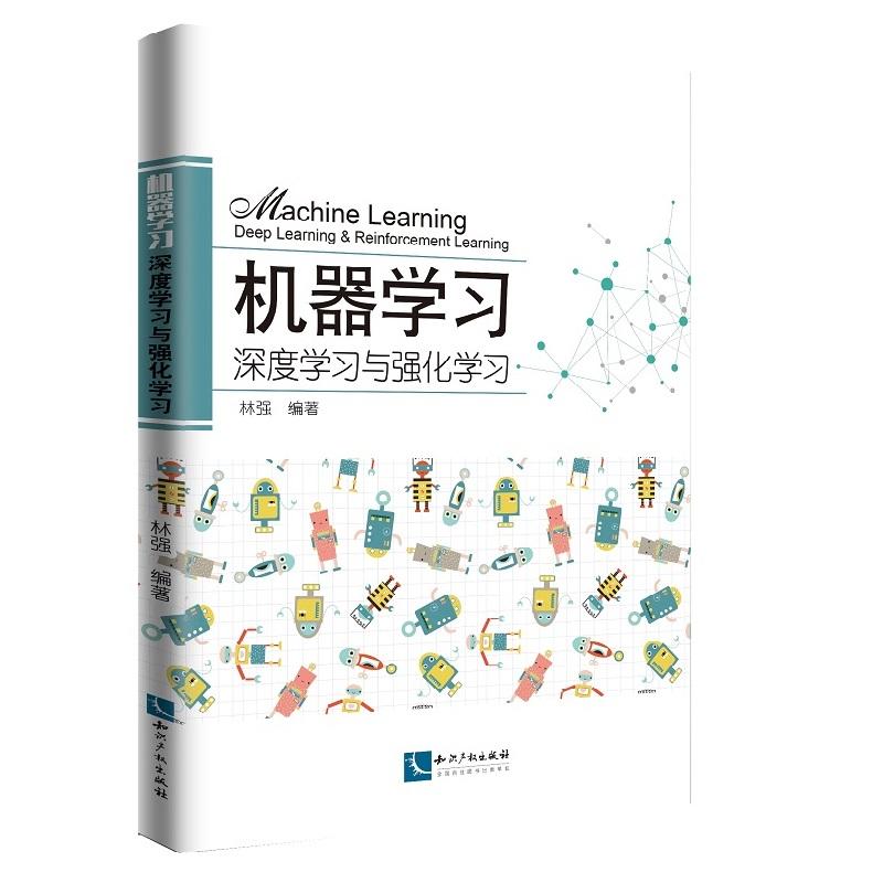 �C���W(xu��)��(x��)����ȌW(xu��)��(x��)�c�����W(xu��)��(x��)