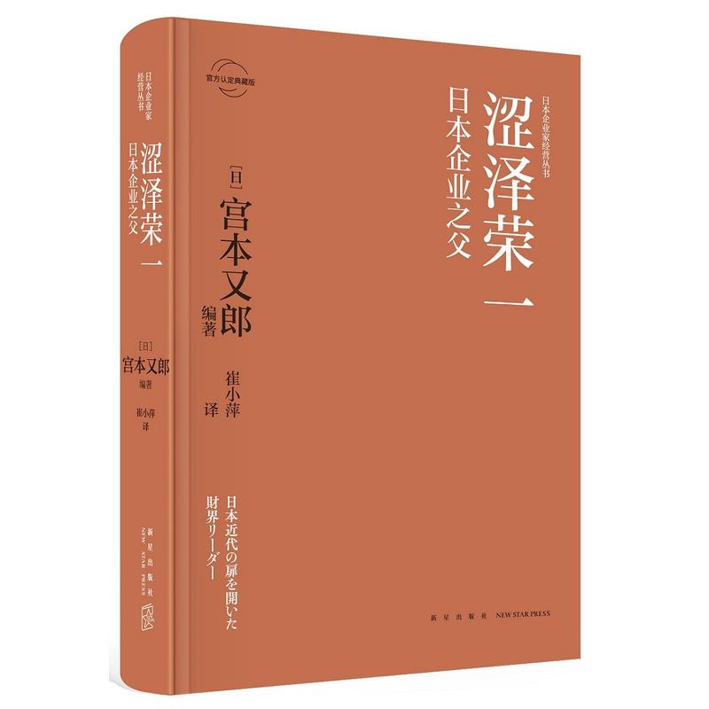 ���ɘsһ���ձ���I(y��)֮��