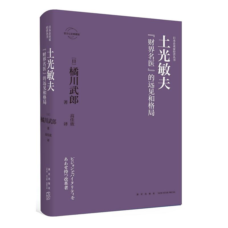 �������򣺡�ؔ(c��i)�����t(y��)�����h(yu��n)Ҋ(ji��n)�͸��