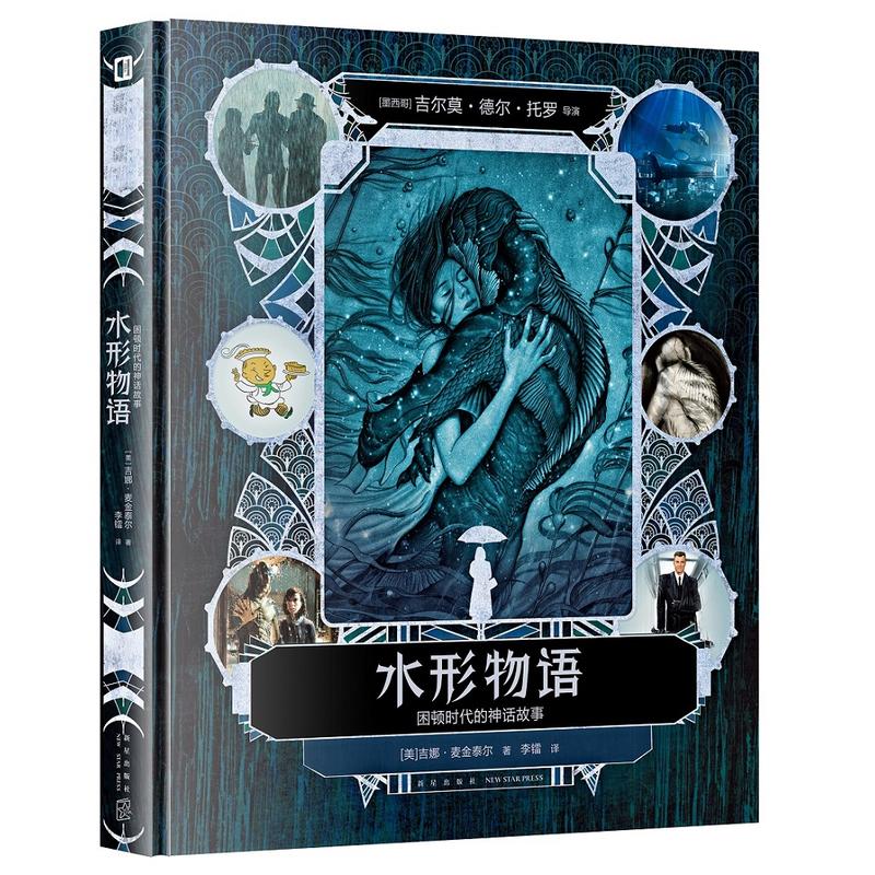 ˮ�����Z(y��)�����D�r(sh��)������Ԓ����