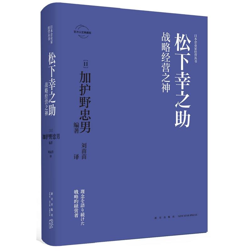 ������֮������(zh��n)�Խ�(j��ng)�I(y��ng)֮��