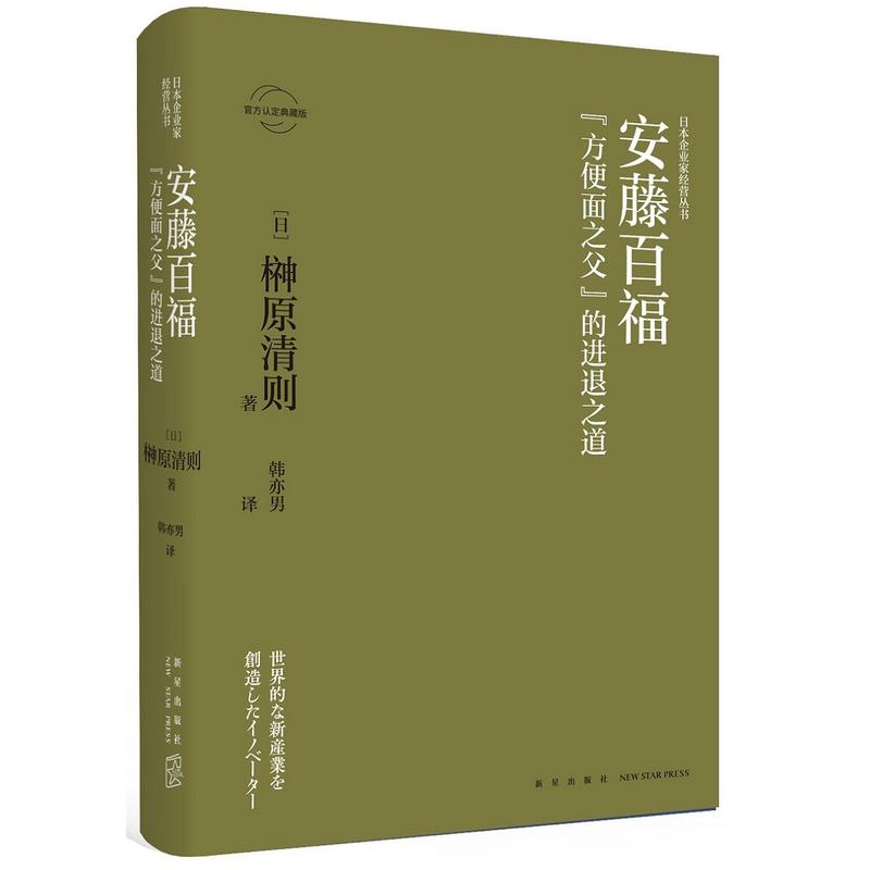 ���ٰٸ�:��������֮�������M��֮��