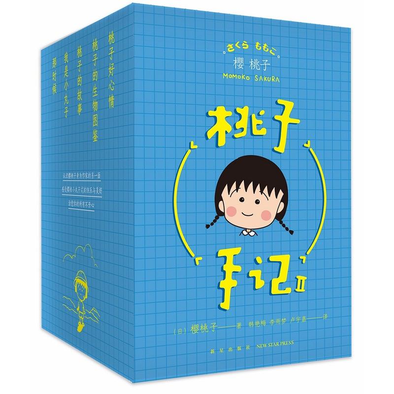 ������ӛ��(���bȫ5�ԣ�