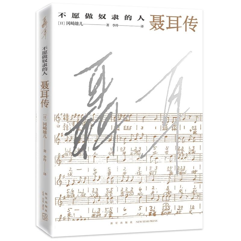 ��Ը��ū�`����:����