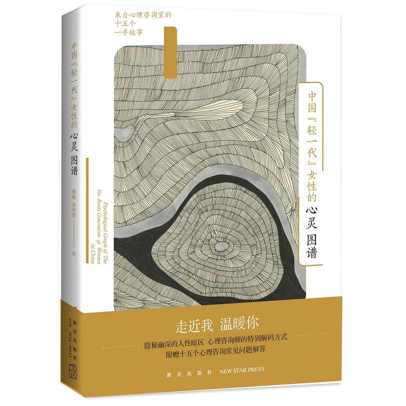 �Ї����pһ����Ů�Ե����`�D�V