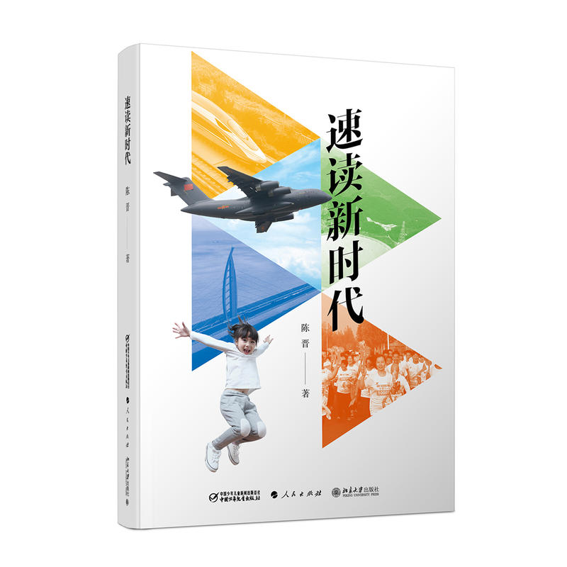 ���x�r(sh��)�������b��