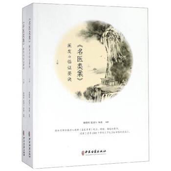 ���t(y��)��U�l(f��)�c�R�CҪ�E�����b���ԣ�