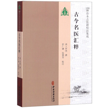 �Ž����t(y��)�R��